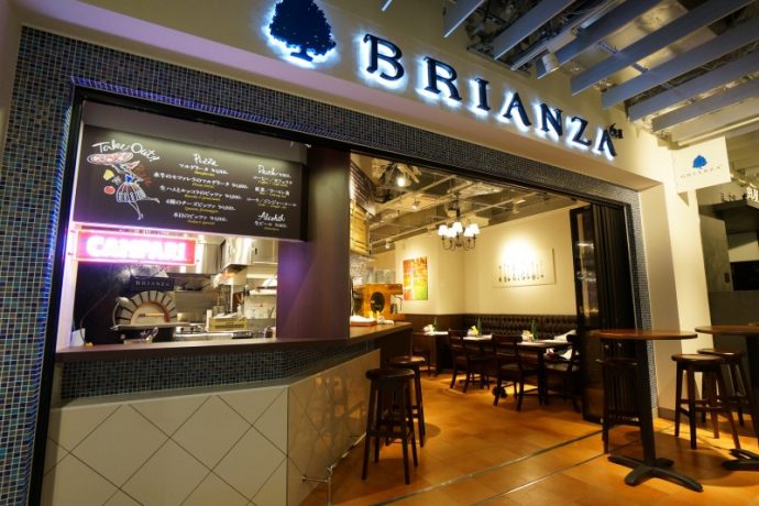 Brianza 6・1