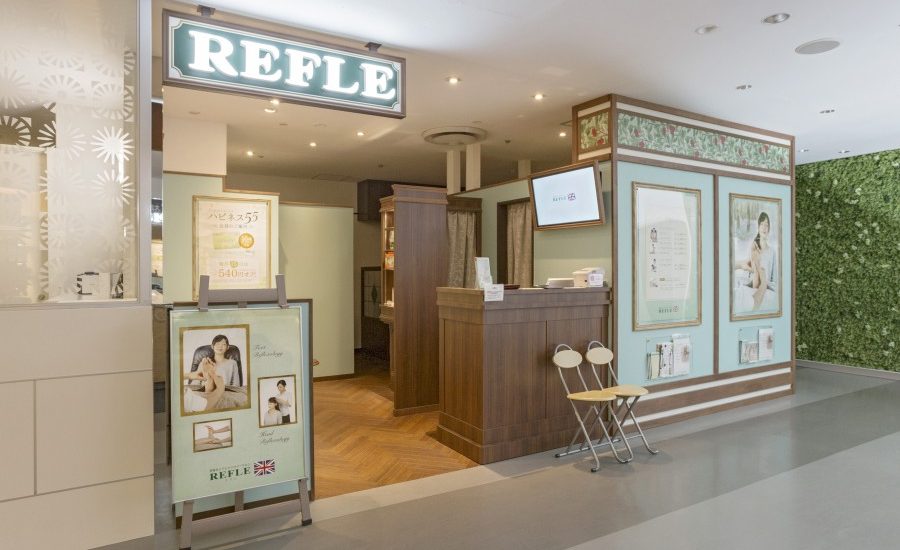 フットリラクセーションスペース REFLE  横浜そごう店