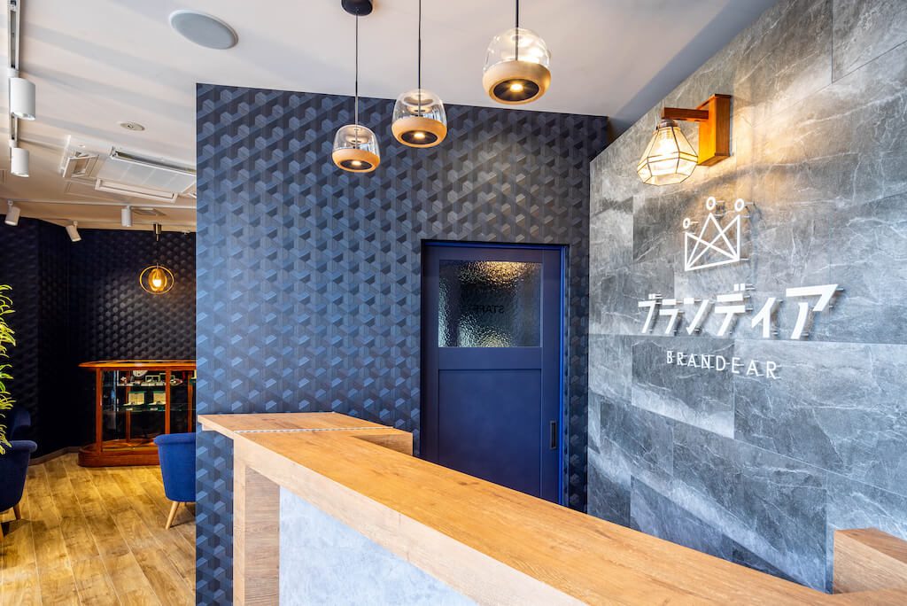 ブランディア 池袋西口駅前店