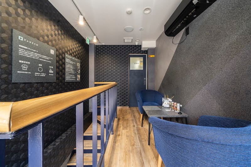 ブランディア 吉祥寺店